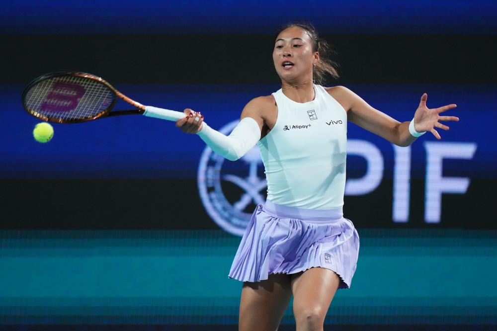 杏彩体育官网：体育2022年04月07日《体育新闻》完整版